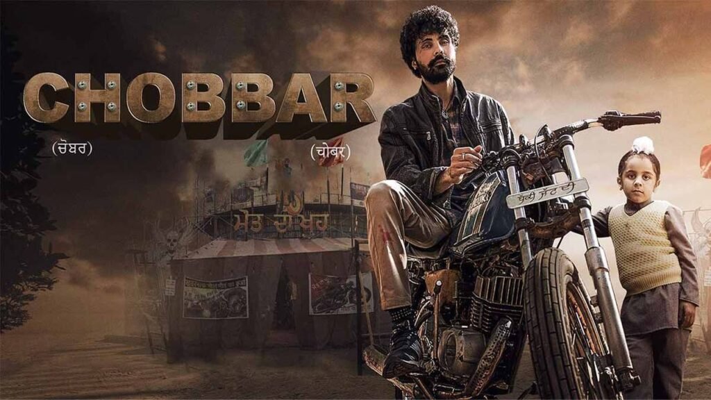 Chobbar Full Movie Download