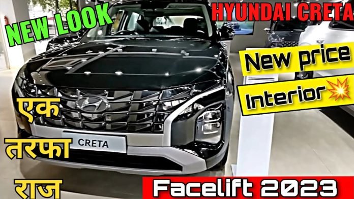 Hyundai Creta coming to crown No.1, luxury look with tremendous features and strong mileage, made the biggest SUV drink water