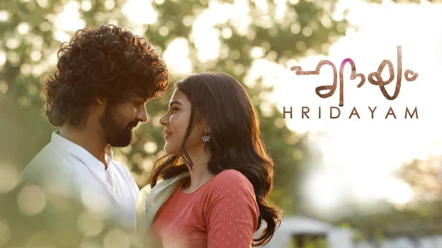 Hridayam Full Movie Download