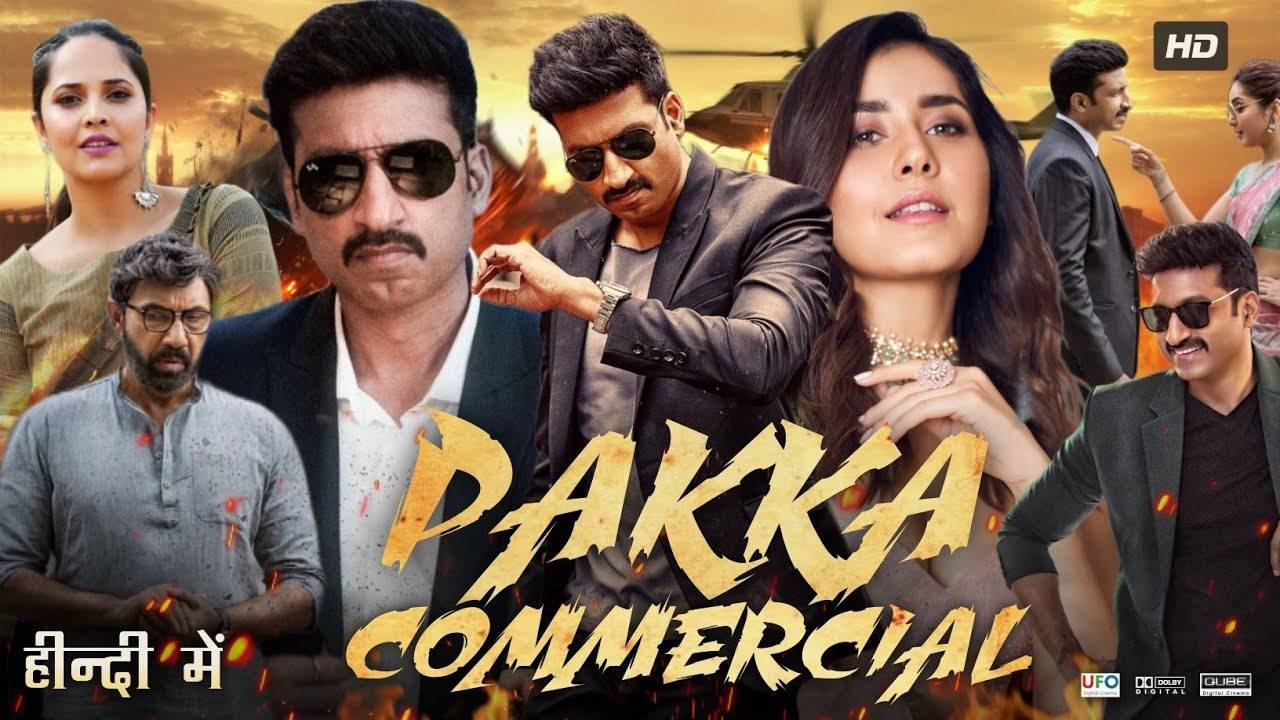 Pakka Commercial Full Movie Download