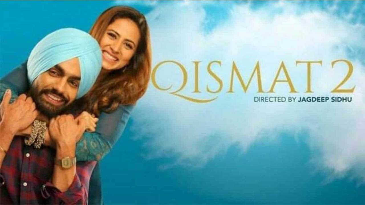 Qismat 2 Full Movie Download