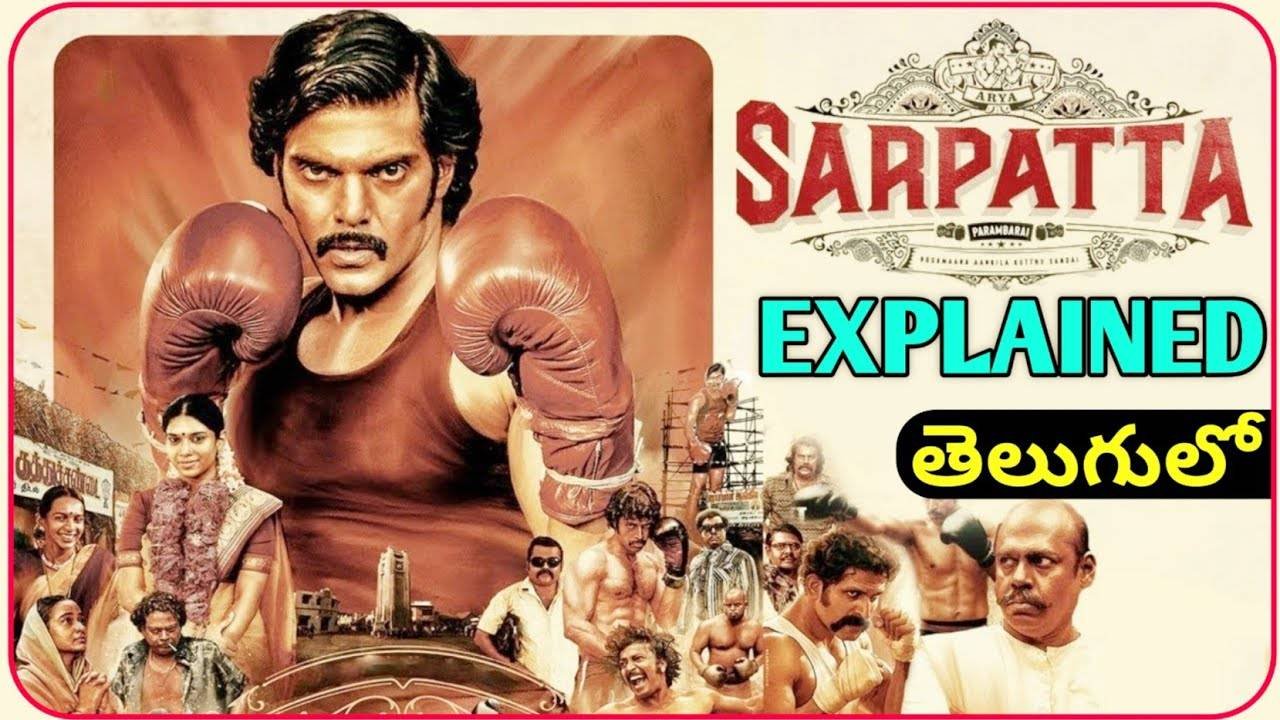 Sarpatta Parambarai Full Movie Download