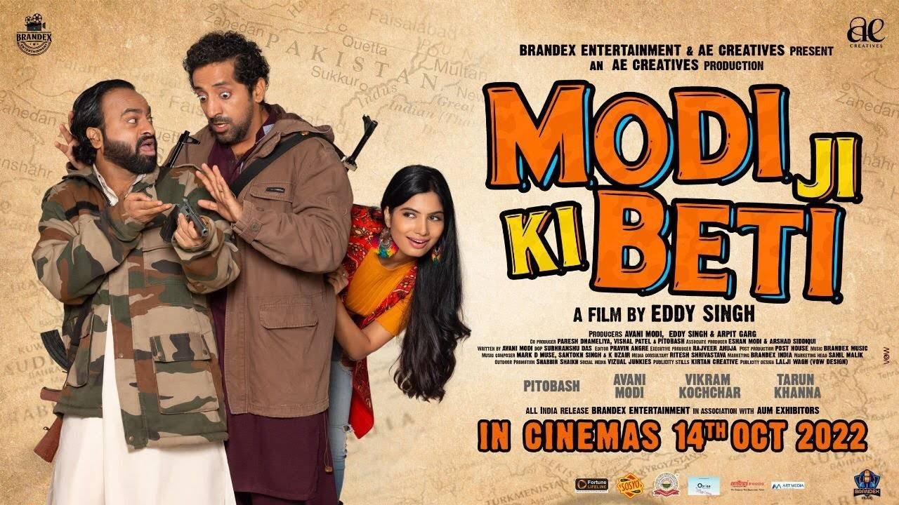 Modi Ji Ki Beti Full Movie Download Filmyzilla