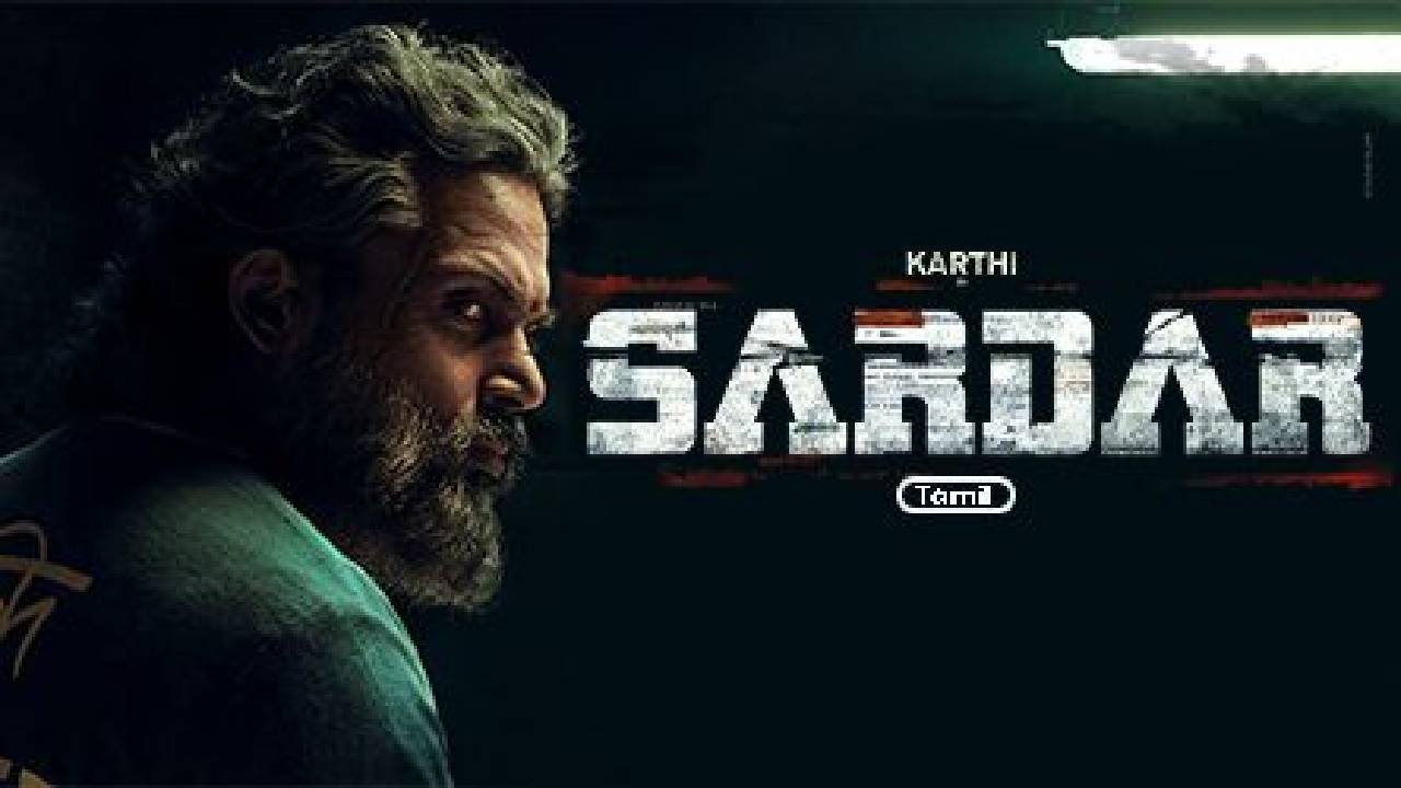 Sardar movie Download