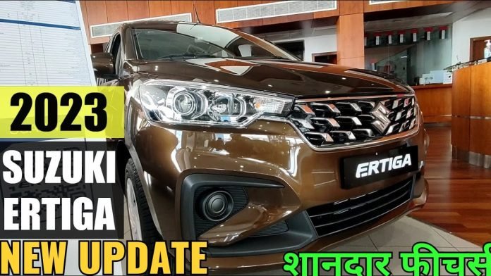 Maruti Ertiga coming in new Sporty look, will beat the most expensive MPV with Lallantop features and tremendous mileage