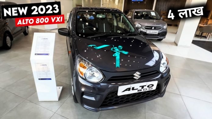 The dashing look of Maruti Alto 800 blew the senses, unique features at affordable price, powerful engine and more mileage will soon make royal entry