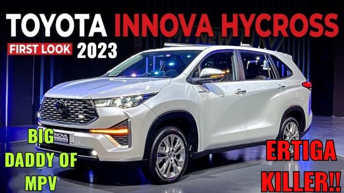 Toyota's 7 seater new Hycross coming to replace Ertiga, will blow your mind with amazing features and powerful engine, the price is just this much
