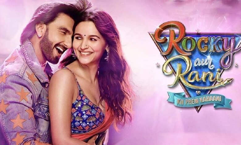 Rocky Aur Rani Ki Prem Kahani Movie Download Filmyzilla