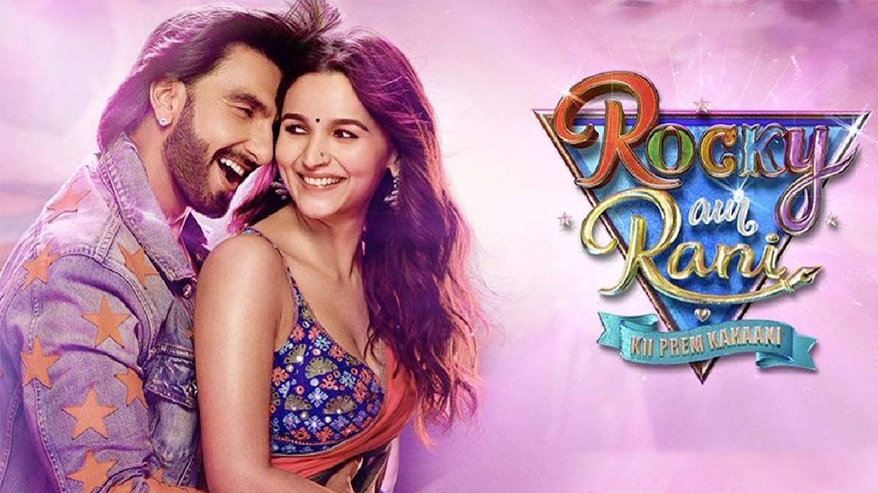 Rocky Aur Rani Ki Prem Kahani Movie Download Filmyzilla