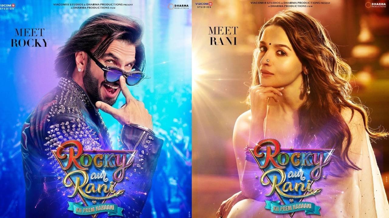 Rocky Aur Rani Ki Prem Kahani Full Movie Download